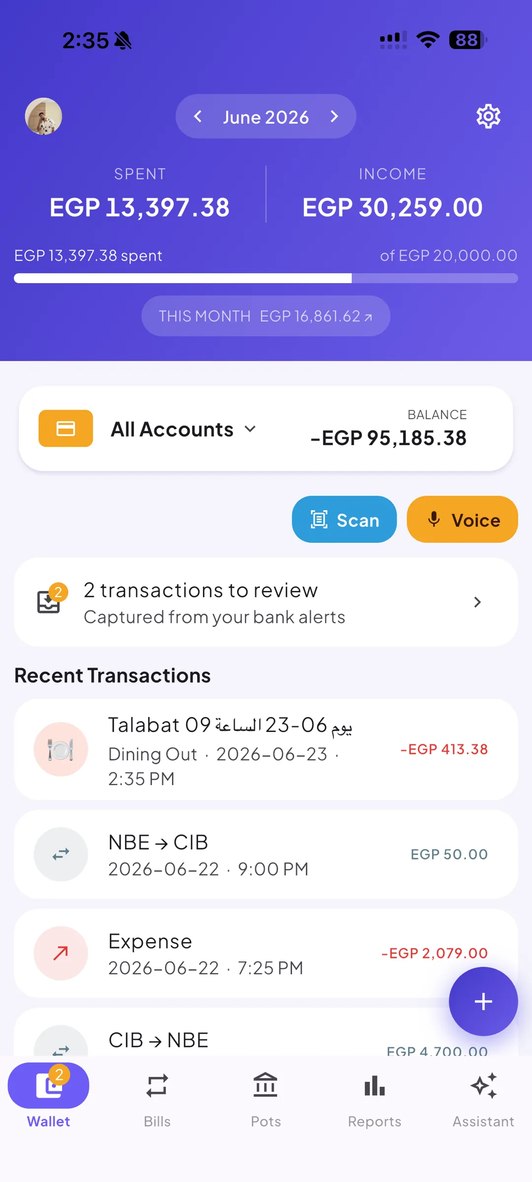 HomeSum wallet