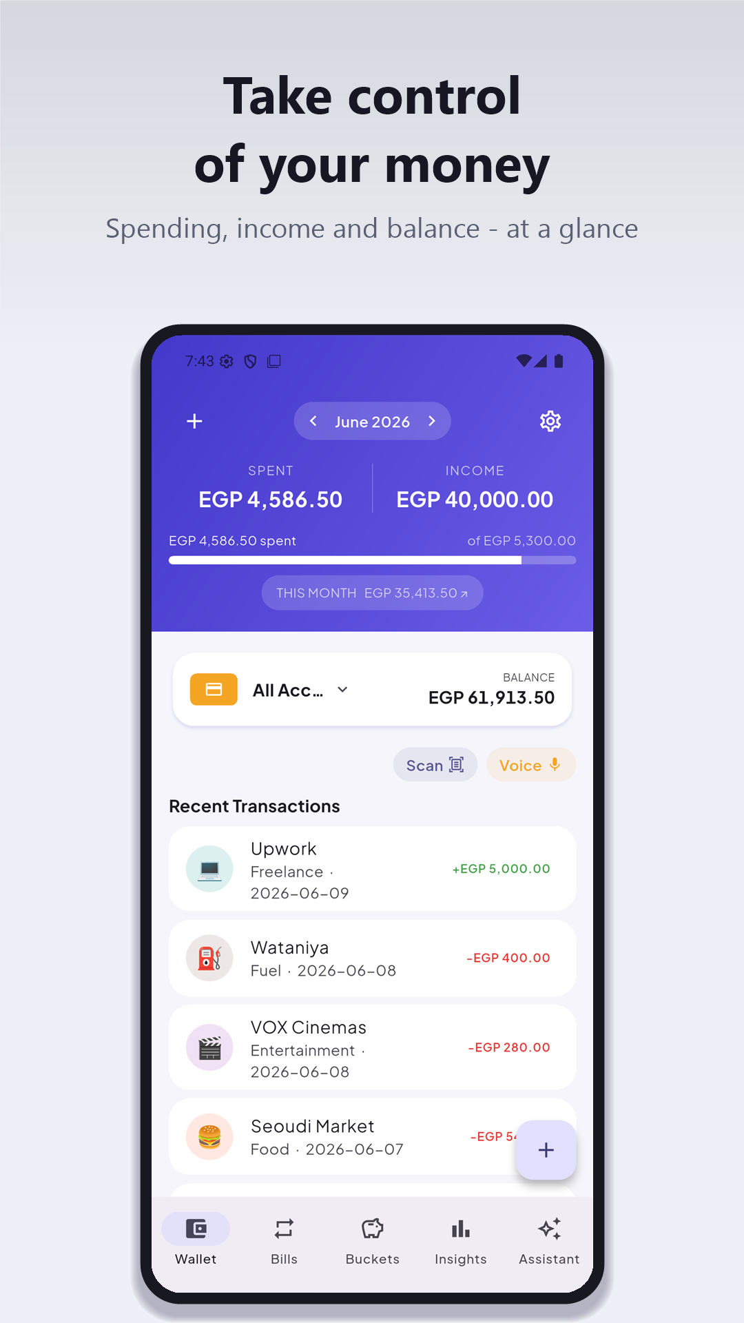 Your wallet at a glance